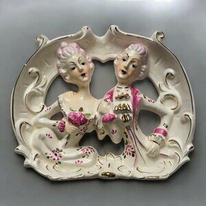 Victorian Porcelain 3D Courting Couple Figurine White Pink & Gold Gilded Plaque